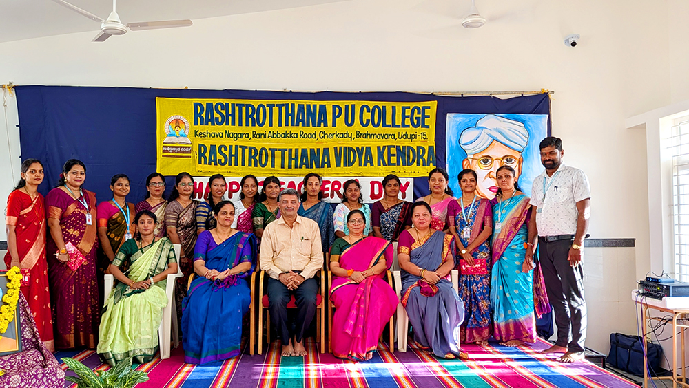 Teachers’ Day Celebration at RVK - Udupi (18)