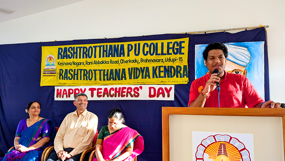 Teachers’ Day Celebration at RVK - Udupi (20)