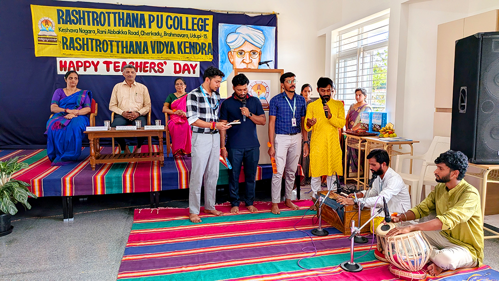 Teachers’ Day Celebration at RVK - Udupi (5)