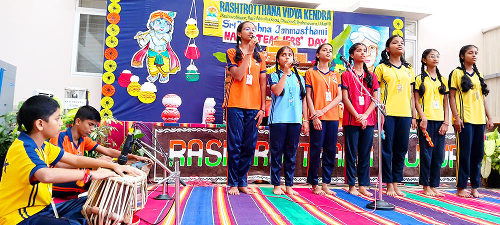 Teachers’ Day Celebration at RVK - Udupi (6)