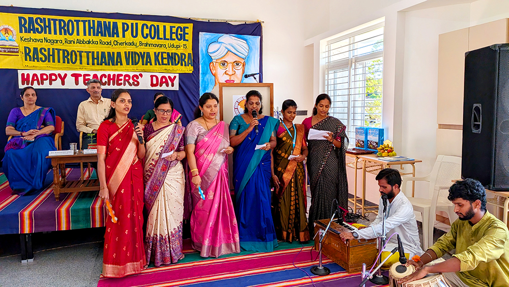 Teachers’ Day Celebration at RVK - Udupi (7)