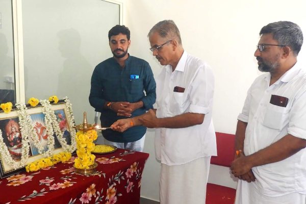 Office of RVK – Udupi inaugurated in Bramavara